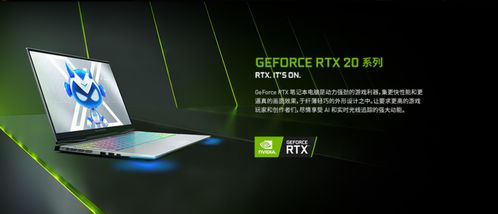 學(xué)出位 玩出色 不可錯(cuò)過的開學(xué)購機(jī)指南