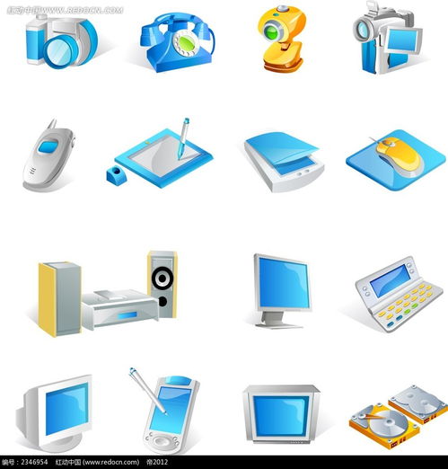 電子產(chǎn)品立體圖形設(shè)計其他素材免費下載 編號2346954 紅動網(wǎng)
