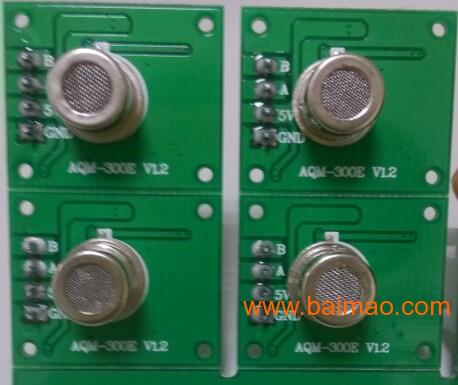 深圳祥帆電子 空氣質量模塊,異味傳感器aqm 30,深圳祥帆電子 空氣質量模塊,異味傳感器aqm 30生產廠家,深圳祥帆電子 空氣質量模塊,異味傳感器aqm 30價格