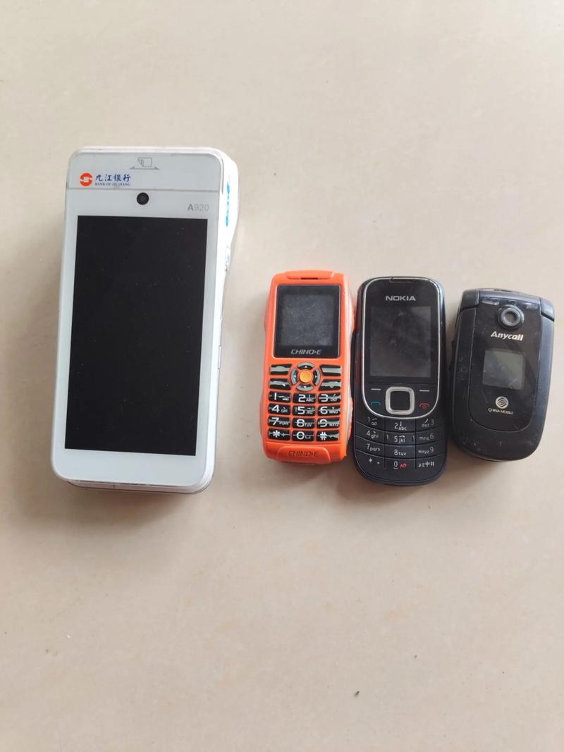 電子產(chǎn)品回收