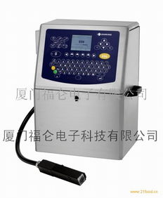 多米諾產(chǎn)品 產(chǎn)品圖片 加盟店怎么樣