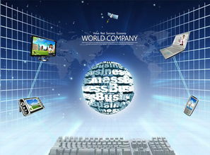 電子板塊迎來新機(jī)遇 五大券商一致看好31只潛力股