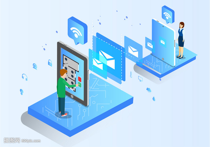 電子郵件數據傳輸 便捷通信背后的電子化流程