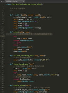 一個(gè)專屬聊天軟件開(kāi)發(fā) Python碼農(nóng)三千元的技能變現(xiàn)